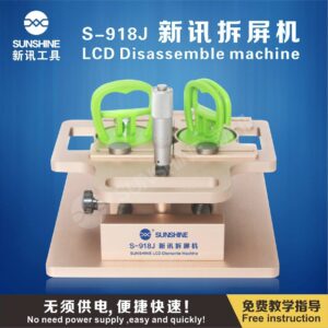 SUNSHINE S-918J LCD DISMENTAL MACHINE