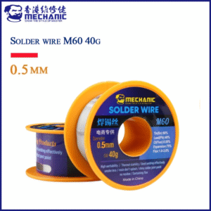 Mechanic M60 40G 0.5mm Solder Wire