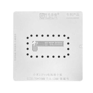 Amaoe 11 Pro Mid-Layer Network Stencil