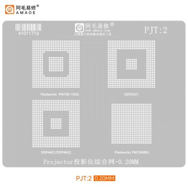 Amaoe Pjt2 Stencil for Projector Comprehensive Network