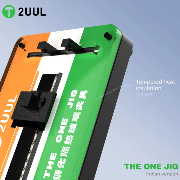 2uul Bh09 the One Jig Flag Color Fixture - Image 2