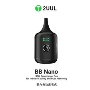 2uul Da90 BB Nano 30w Cooling & Dust Removing Fan