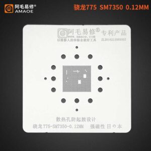 Amaoe Sm-7350 775 Stencil