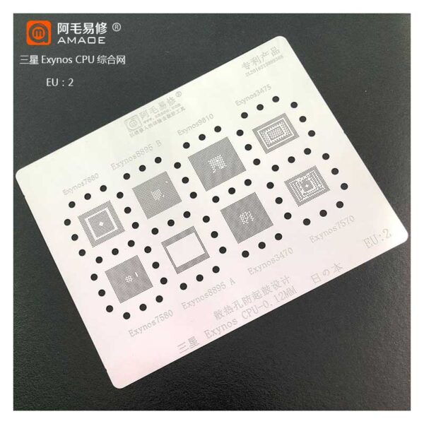 Amaoe Eu-2 Stencil for Exynos Cpu