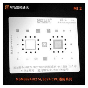 AMAOE MI-2 STENCIL For Redmi 3/3s/Note