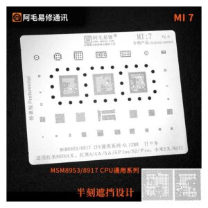 Amaoe Mi-7 Stencil for Redmi Mi Y2/Mi4/MI4A/Mi 5A/Mi A1