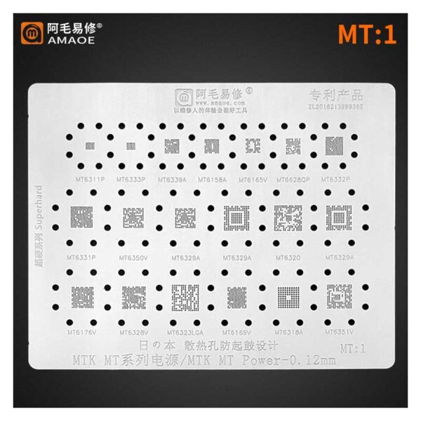 Amaoe MT-1 Stencil for Mtk Mt Power