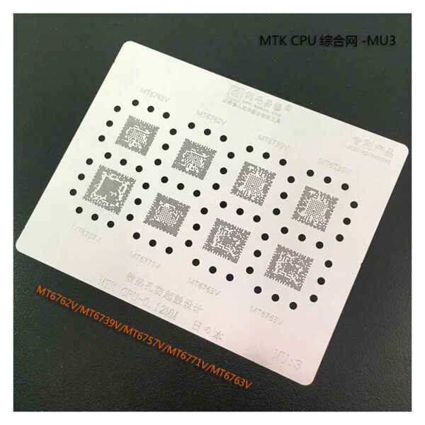 Amaoe Mu-3 Stencil for MTK CPU