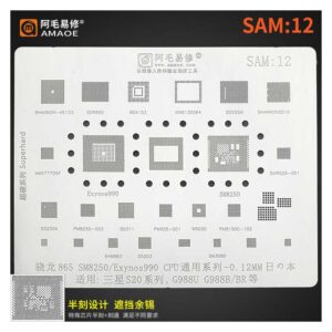 Amaoe Sam-12 Stencil for S20
