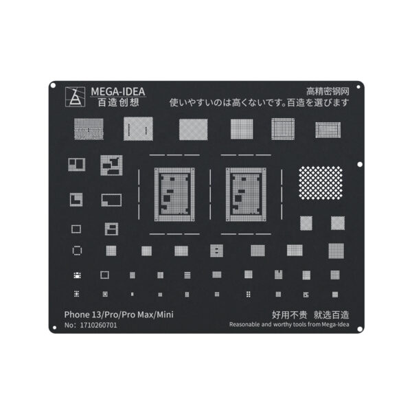 MEGA-IDEA BZ-41 BLACK STENCIL