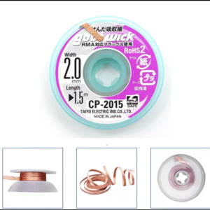 goot wick cp 2015 desoldering remover original
