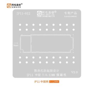 AMAOE IP11-012 STENCIL For IPHONE 11 MIDDLE LAYER MOTHERBOARD REBALLING