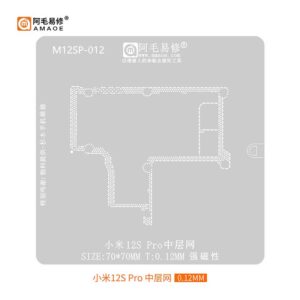 Amaoe M12SP-012 Mid-Layer for M12S Pro Network Stencil
