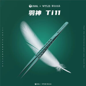 2uul Da96 Razor-Sharp Blade Hard -3pcs