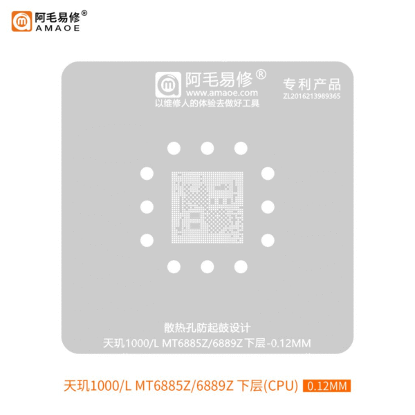 Amaoe 1000/l Mt6885z/6889z Stencil