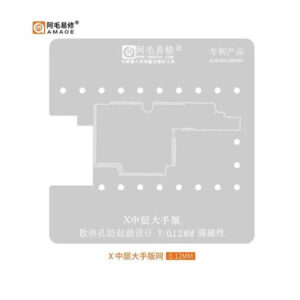 Amaoe X-012 Stencil for Iphone X Middle Middle Layer Motherboard Reballing