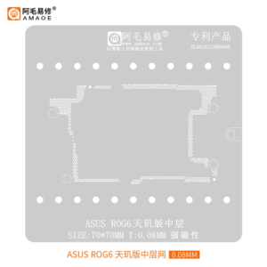 Amaoe Asus ROG6 Stencil