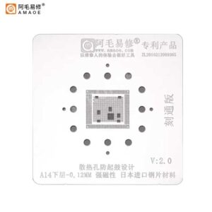 Amaoe A14 CPU 0.12mm Stencil