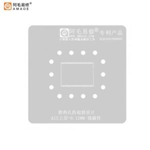 Amaoe A15-Ram 0.12mm Stencil