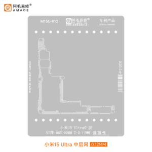 Amaoe M15U- 012 15 Ultra Stencil