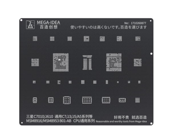 MEGA-IDEA BZ-22 BLACK STENCIL FOR C7/J3/J5/A5