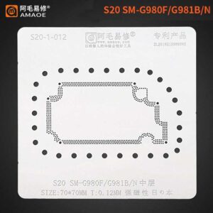 AMAOE S20-1-012 STENCIL For SAM S20 SM G980F/G981B/N MIDDLE LAYER MOTHERBOARD REBALLING