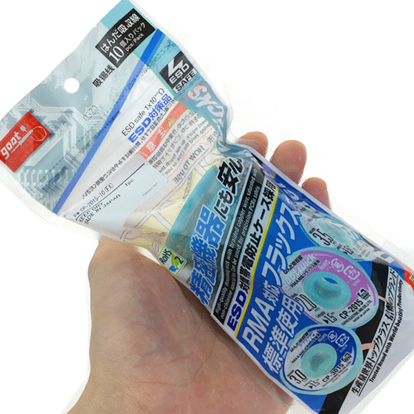 goot wick cp 2015 desoldering remover original