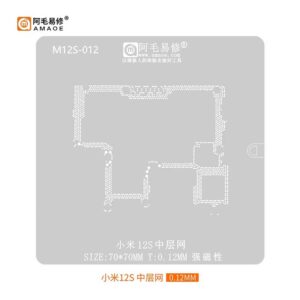 Amaoe 12S M12S-012 Mid-Layer Network Stencil