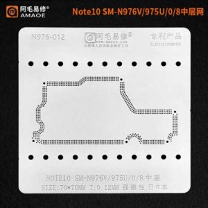 Amaoe N976-012 Stencil for Sam Note 10 Sm N976v/975u/0/8 Middle Layer Motherboard Reballing