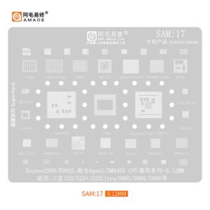Amaoe Sam-17 for S22/s22+/s22 Ultra