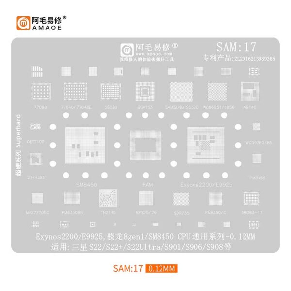 Amaoe Sam-17 for S22/s22+/s22 Ultra