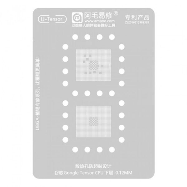 Amaoe U-Tensor Stencil for Google Phone Cpu